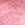 Bebe Logo Embossed Snakeskin Biker Short